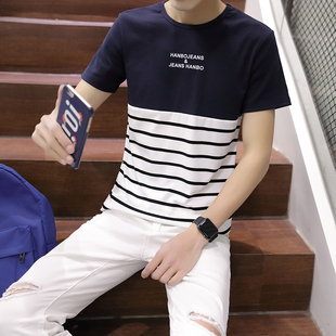 夏季短袖T恤男士学生圆领修身体恤 印花韩版男装半袖青少年纯棉潮