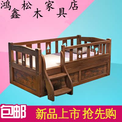 特价儿童床松木婴儿床幼儿床男孩女孩单人床公主带箱体床带护栏