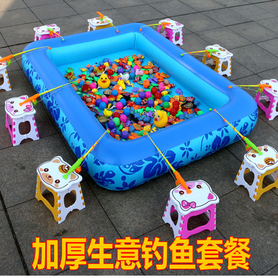钓鱼玩具套装磁性戏水摆摊广场生意加厚充气水池儿童钓鱼玩具池套