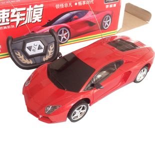 儿童玩具车 1:24电动无线二通遥控车汽车模型兰博基尼 男孩玩具