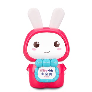 米宝兔婴幼儿儿童早教机故事 0-3-6周岁机宝宝音乐玩具可充电下载
