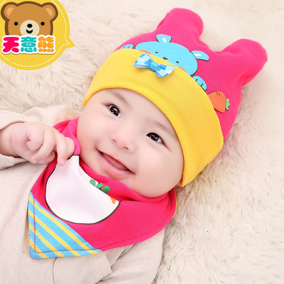 韩版新生儿婴儿帽子0-3个月春秋冬季男女儿童宝宝帽子6-12个月潮1