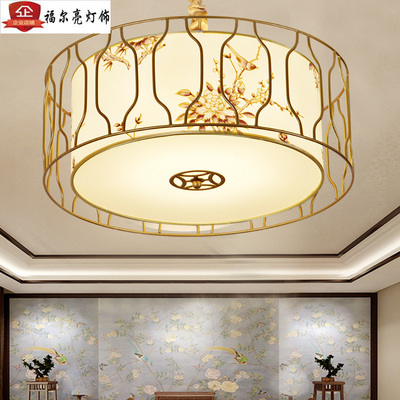 新中式吊灯现代简约花纹布艺卧室吊灯仿古客厅书房餐厅圆形羊皮灯