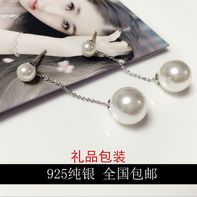 韩国气质纯银女款长款流苏耳环 甜美天然珍珠防过敏925银简约饰品