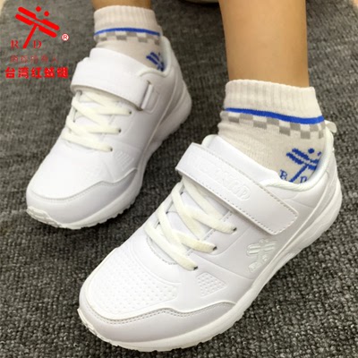 台湾红蜻蜓儿童运动鞋2016秋季新款男女童休闲鞋时尚学生小白鞋潮