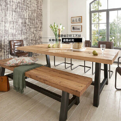 美式乡村咖啡茶休闲桌椅实木家具原木复古铁艺餐桌会议桌书桌包邮