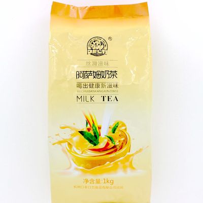 1000g速溶阿萨姆奶茶粉 茶香风味珍珠奶茶原料 奶茶店自助餐饮料