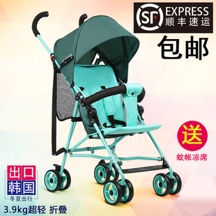 婴儿推车轻便可折叠旅行便携宝宝儿童超轻伞车出口款冬夏4岁以下