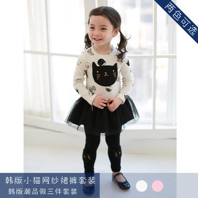 新款公主裙套装日韩版纯棉中小儿童两件套卡通网纱衣裙打底裤包邮