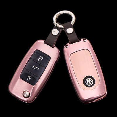 钥匙包适用于大众汽车改装钥匙壳新速腾途观朗逸宝来捷达钥匙套扣