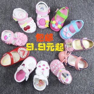 秋季女宝宝皮鞋软底学步鞋子0-1-2岁婴儿单鞋女童方口公主鞋潮鞋