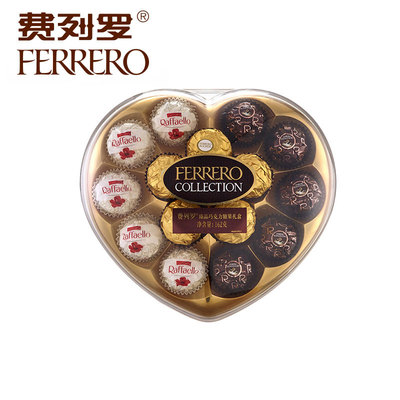 费列罗Collection臻品巧克力糖果礼盒15粒心形装 七夕情人节礼物
