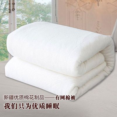 纯手工棉被新疆优质一级棉棉花被冬季纯棉被芯被褥1.8米到2.0盖被