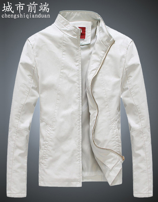 城市前端 2016秋冬装新款男士夹克外套 韩版修身男休闲白色立领皮