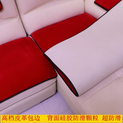 定做高档毛绒组合沙发垫欧式坐垫椅垫飘窗防滑加厚红木座垫子纯色