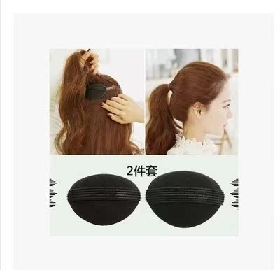 韩国公主头刘海发垫 后脑勺蓬蓬贴头顶增高器 盘发工具美发垫发器