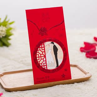 婚庆用品红包结婚红包袋婚礼喜字镂空卡通百千元利是封个性创意
