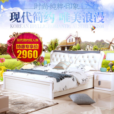 都市王朝 板式床现代简约高箱床储物收纳床小户型1.8米双人床婚床