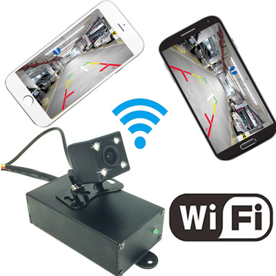 wifi无线倒车摄像头 右视侧视前视夜视倒车影像手机显示拍照摄像
