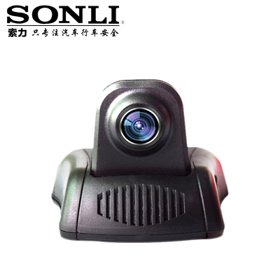 SONLI隐藏式WIFI智能行车记录仪全高清1080P导航触控无损安装