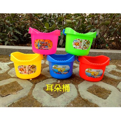 儿童沙滩塑料小桶 小水桶沙滩桶玩具捉鱼玩沙戏水加厚耐摔