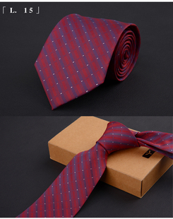 7CM韩版商务领带 男/学生/结婚新郎正装领带红色职业西服配送领带