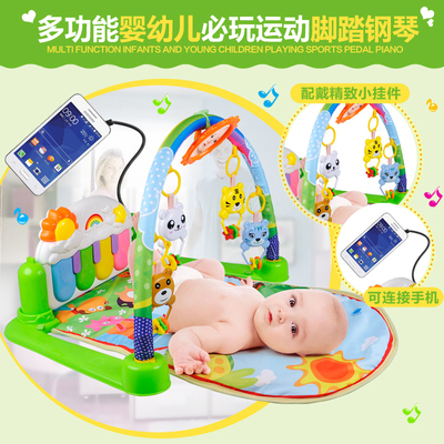 婴儿脚踏钢琴婴儿健身架器音乐游戏毯婴儿玩具0-1岁3-6-12个月