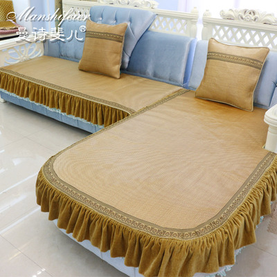 新欧式沙发垫夏季 冰丝藤席通用防滑皮沙发坐垫凉席罩套实木凉垫