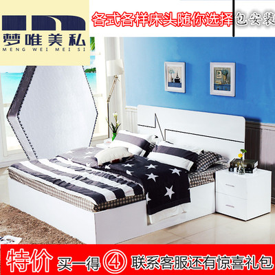 简约现代多功能收纳高箱储物床1.5米1.8米定制单双人婚板式实木床