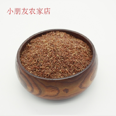 红米 纯天然 红粳米红血稻糙米 月子红稻米沂蒙山区特产