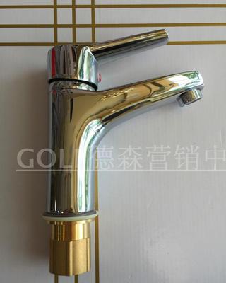 香港高夫卫浴 全铜丽朗单孔洗手盆冷热水龙头
