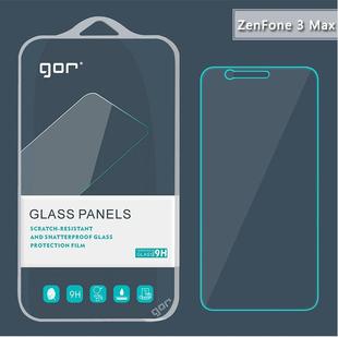GOR华硕ZenFone 3Max钢化玻璃膜ASUS華碩ZC520TL手机保护強剛化膜