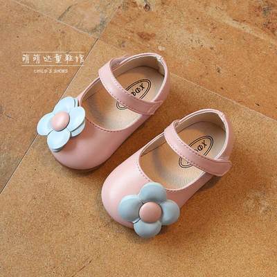 春秋季女童公主鞋软底 八个月宝宝学步鞋子0-1-2岁女婴儿单鞋