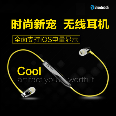 原装4.1入耳塞式4.0立体声运动无线蓝牙耳机小米华为苹果手机通用
