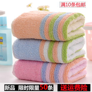 家用洗澡毛巾纯棉柔软超强吸水成人儿童洗脸手巾加厚加大面巾批发