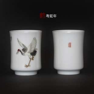 景德镇陶瓷器功夫茶具手绘鹤寿延年茶杯品茗杯主人杯个性杯闻香杯