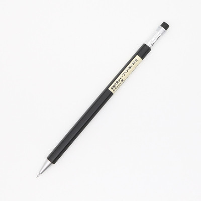 原装正品 无印良品MUJI自动铅笔 黑色六角木制铅笔0.5mm活动铅笔