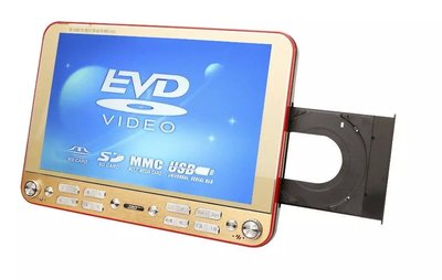 25寸看戏机带小电视EVD老人视频播放器广场舞智能wifi网络屏幕DVD