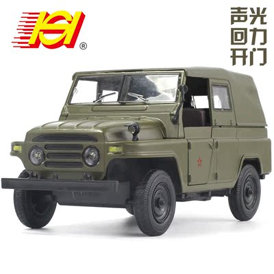 北京吉普212系列 老式领导坐的车军事儿童玩具声光回力合金车模