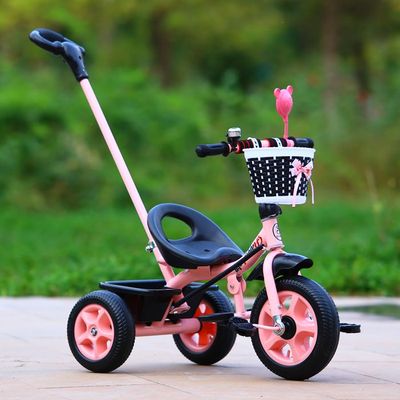 正品育才儿童三轮车脚踏车小孩单车1-3-5岁手推车男女宝宝自行车