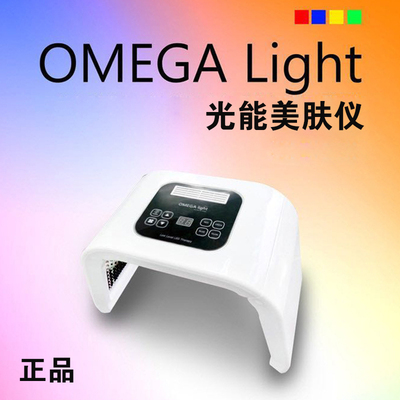 pdt韩国Omega light光谱仪led光子仪光子仪红蓝电子美容仪去皱纹
