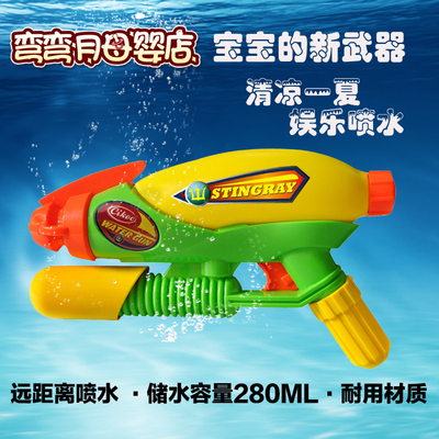 美国CIKOO 远射程水枪玩具宝宝儿童户外沙滩戏水成人水枪嬉戏