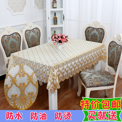特价pvc防水桌布防油防烫餐桌布免洗耐高温欧式茶几长方形餐桌布