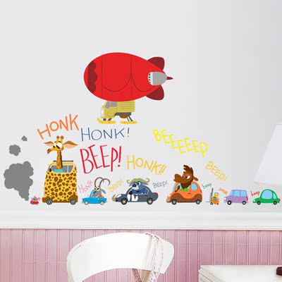 zootopia迪士尼正品疯狂动物城儿童房卧室可移除墙贴纸装饰贴画