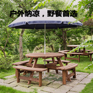 纯实木桌椅8人套装阳台休闲户外园林家具创意烧烤茶乘凉庭院桌凳