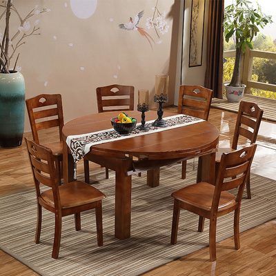 实木餐桌椅组合伸缩 饭长方形桌中式 4人6人简约现代 圆餐桌家用