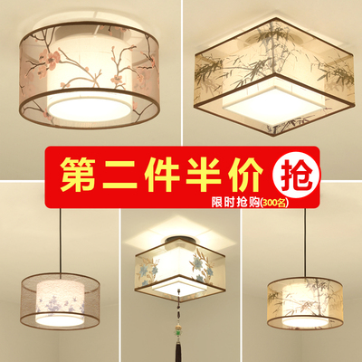 新中式吊灯过道走廊阳台小吊灯客厅入户玄关灯现代简约卧室餐厅灯