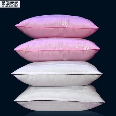 床上用品套件通用保健苦荞麦好弹性枕头枕芯一对一只正品特价包邮