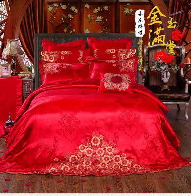 依尚富安娜婚庆四件套六 十件套大红蕾丝纯棉结婚床上用品刺绣花