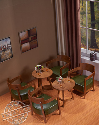 休闲咖啡厅桌椅 实木围椅 西餐厅桌椅 美式复古 茶几  奶茶店桌椅